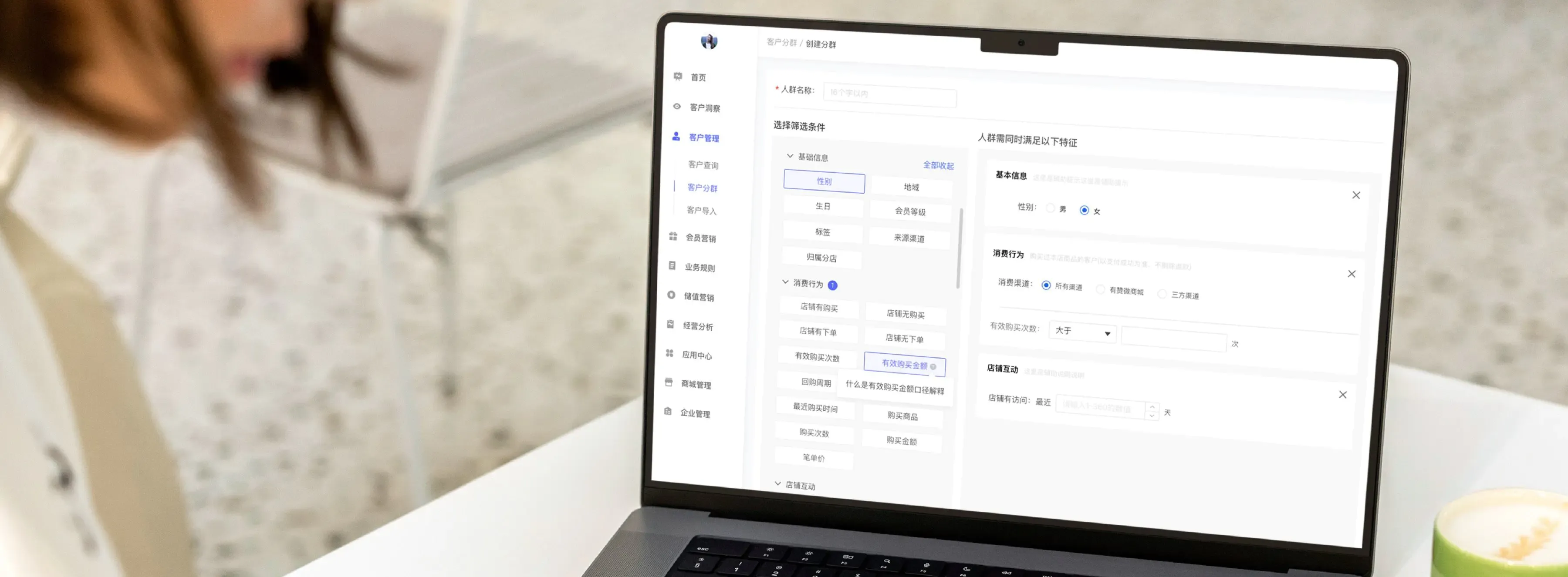 全面信创适配
